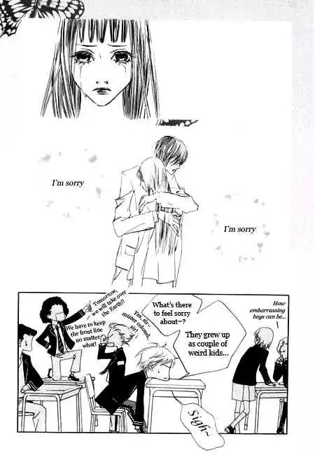 The Flowers of Evil  Chapter 2 image 04